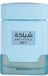 Khadlaj Eau de Parfum / 100 ml / Unisex