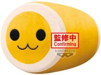 Banpresto Taiko no Tatsujin Super Big Plush plush-figure 25 cm