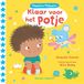 Klaar voor het potje