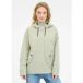 Ragwear Veste imperméable femme Milenium