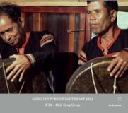 Gong Bridge Co., Ltd. Gong Culture Of South East Asia Vol 1: E De Male Gong Group Vietnam CD