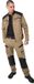 Fristads Werkbroek 2555 STFP - Khaki/Zwart - C146