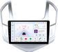 Chevrolet Autoradio met Bluetooth en CarPlay voor Chevrolet Cruze J300/J308 (2012–2015) – Compatibel met Apple en Android – Stereo-installatie – Navigatiesysteem – 4 GB RAM, 32 GB interne opslag