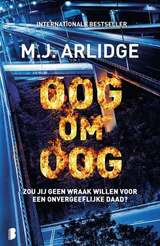 Oog Boekerij Oog om oog