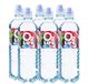 Active O2 O2life Blue Forest Fruits PET (6x 750ml)