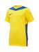 Nike Unisex Kids Y Nk Df Prk Drb Iv JSY Ss Top met korte mouwen