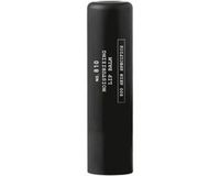 DEPOT No. 810 Moisturizing Lip Balm 4.7g