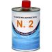 Marlin Marine Diluant 2 0,5 L