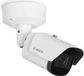Bosch DINION 5100i IR NBE-5702-AL - Caméra de surveillance réseau - Bullet - Extérieur - Résistant à la poussière / Résistant à l'eau / Résistant au vandalisme - Couleur (jour et nuit) - 2 MP - 1920 x 1080 - 1080p, 720p - Iris automatique - Motorisé - Audio - LAN 10/100 - MJPEG