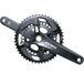 Shimano GRX Crankstel Zwart Unisex