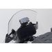 SW-MOTECH GPS COCKPITHALTERING BMW R 1300 GS