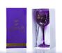 Boxer Gifts Truth Serum Weelderig wijnglas