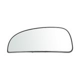 MAGNETI MARELLI Spiegelglas, Weitwinkelspiegel 350319420320 rechts | Compatibel met: CITROËN JUMPER II Bus, JUMPER II Kasten, JUMPER II Pritsche/Fahrgestell, FIAT DUCATO Bus, DUCATO Kasten