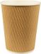 Merkloos / Sans marque Conpax Kartonnen Koffiebekers - 100 stuks - 200ml - Bruin