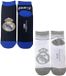 CERDÁ LIFE'S LITTLE MOMENTS Korte Sokken Set – Real Madrid