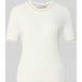 Lacoste Pull en mélange de coton coupe regular