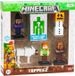 BANDAI Minecraft Mini Figurines, 6-delig, inclusief een verrassingsfiguur