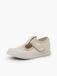 Pisamonas Wandelschoen lichtbeige