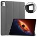 Honor Étui Smart Folio Honor MagicPad 3 Pro 12.3/MagicPad 4 Tri-Fold Series - Gris