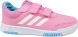 Adidas Tensaur Sport 20 C, GW6454