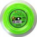 Solinco Hyper-G Soft Vert 1.20mm, 12m