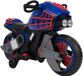 Huffy Spider-Man elektrische motor kinderfiets met zijwieltjes – Accuvoertuig 7,2V