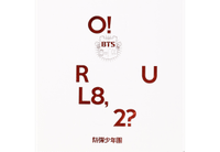 BERTUS DISTRIBUTIE BERT O!RUL8,2 CD