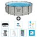 Bestway Rond Steel Pro MAX Zwembad - Steenprint - 427 x 122 cm