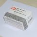 Prym 021145 spelden, 1,20 x 50 mm, zwart, ijzer, 50 x 1,2 mm