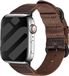 Strap-it Canvas/Nylon Bandje – Bruin – Geschikt voor Apple Watch 44/45/46/49mm