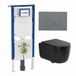 Geberit QeramiQ Dely Swirl Toiletset - Hangend - Inbouwreservoir - Zonder spoelrand - Diepspoel - PK - Dual flush - Mat Zwart