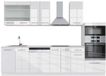 Vicco Fame-Line Unité de cuisine complète – 300 cm avec armoire haute, WB Marbre Blanc laqué/blanc