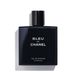 CHANEL Bleu De Chanel Shower Gel 200ml - Men