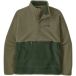 Patagonia Fleece Retro 1/2 Snap