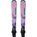 Salomon Pack de skis alpins junior Qst Cosmic Sky S+c5 Gw