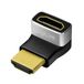 Logilink AH0007A HDMI Ultra High Speed Adapter