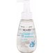 Beaver Huile de Coco & Quinoa Sérum Capillaire Cheveux Secs 100ml