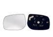 Alkar 6431267 Buiten Verwarmd Convex Spiegelglas met Houder | Compatibel met: TOYOTA YARIS, YARIS / VIOS Stufenheck
