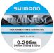 SHIMANO FISHING Shimano Technium A Monofilament 2480 M Grey 0.205 mm