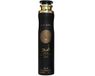 Lattafa ASAD Home Fragrance Spray 300ml
