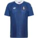 Grèce Maillot Extérieur Authentique Coupe du Monde 2026