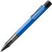 Lamy Al-Star 228M Blauw Balpen