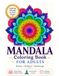 Mandala Coloring Book for Adults
