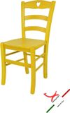 t m c s Tommychairs Cuore - Eetkamerstoel - Geel
