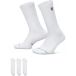 Nike Chaussettes Everyday Elevated (x3)