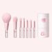 BLJ Mini Make Up Brush Bucket Set - Sweet Peaches #Rose - 7 pièces