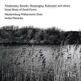 Great Fuga Libera Yekaterinburg Philharmonic Choir, Andrei Petrenko - Great Music Of Small Forms (CD)
