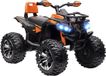HOMCOM Quad électrique enfant orange