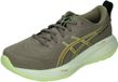 Asics Gel-Cumulus 27 Hardloopschoenen Mannen Grijs Maat 46