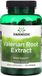 Bol Valerian Root Extract - 120 Capsules